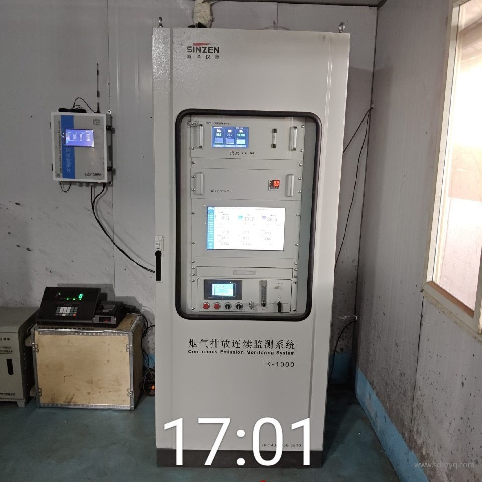 煙氣在線監(jiān)測(cè)設(shè)備.jpg