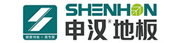 申漢地板官網(wǎng)