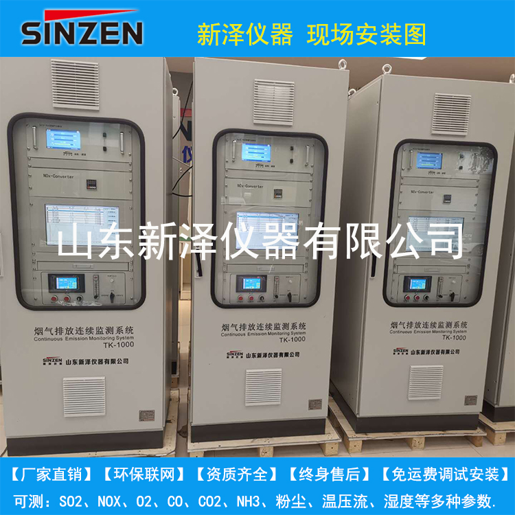 警惕！2019環保更嚴了！大面積關停即將上演！