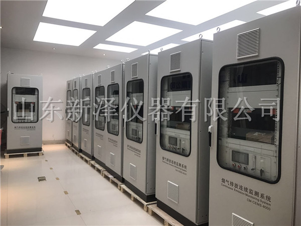 煙氣在線監測小編分析:鍋爐排煙溫度升高的原因