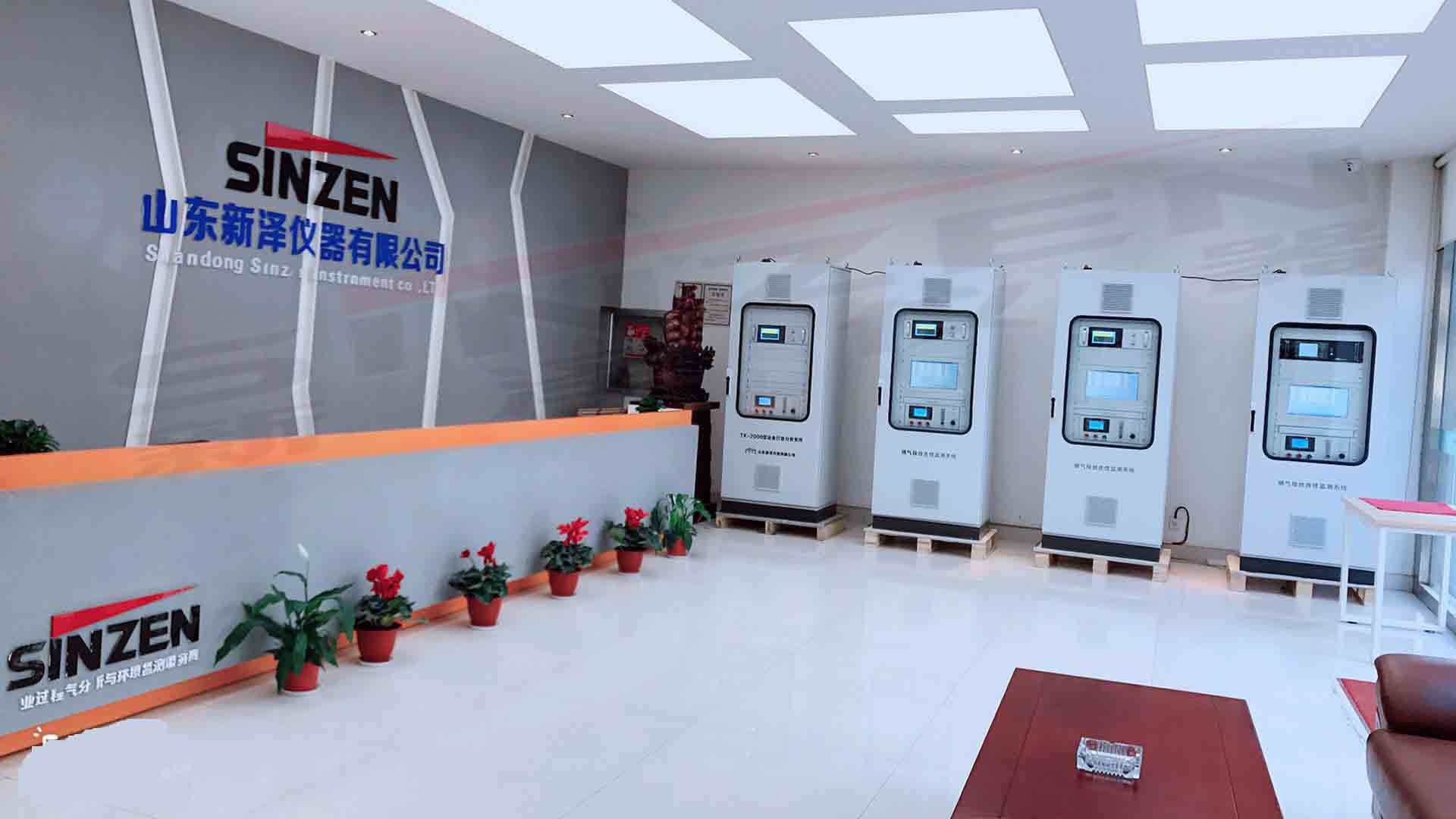 生物質鍋爐專用聯網在線煙氣排放監(jiān)控系統(tǒng)TK-1000