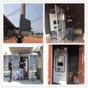 河南省2019年9類(lèi)工業(yè)窯（爐）達(dá)標(biāo)排放治理方案