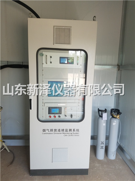 為啥你這么信賴新澤cems煙氣排放連續(xù)監(jiān)測(cè)系統(tǒng)?