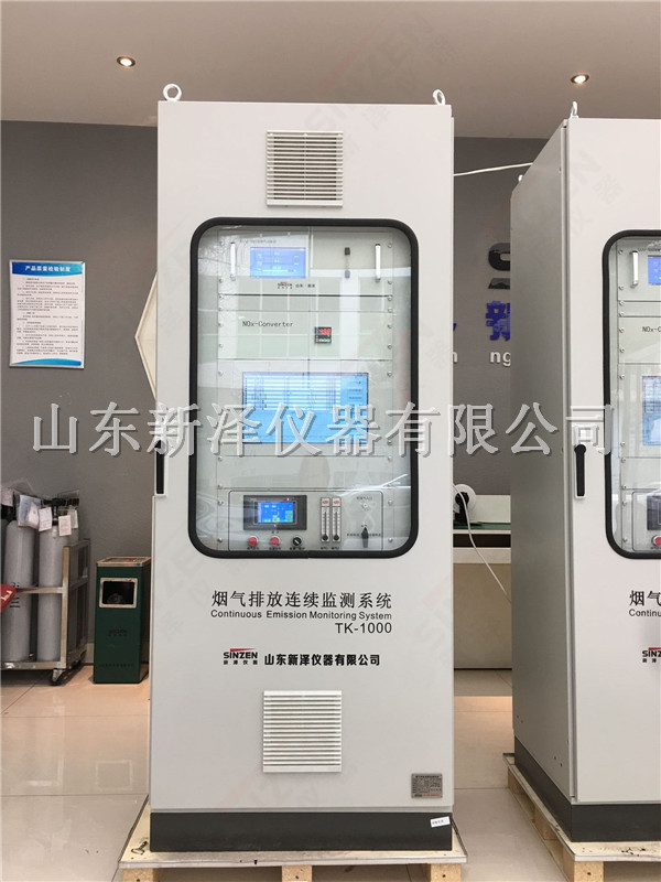 環保部:企業污染達標排放是環保“底線”而非“上線”