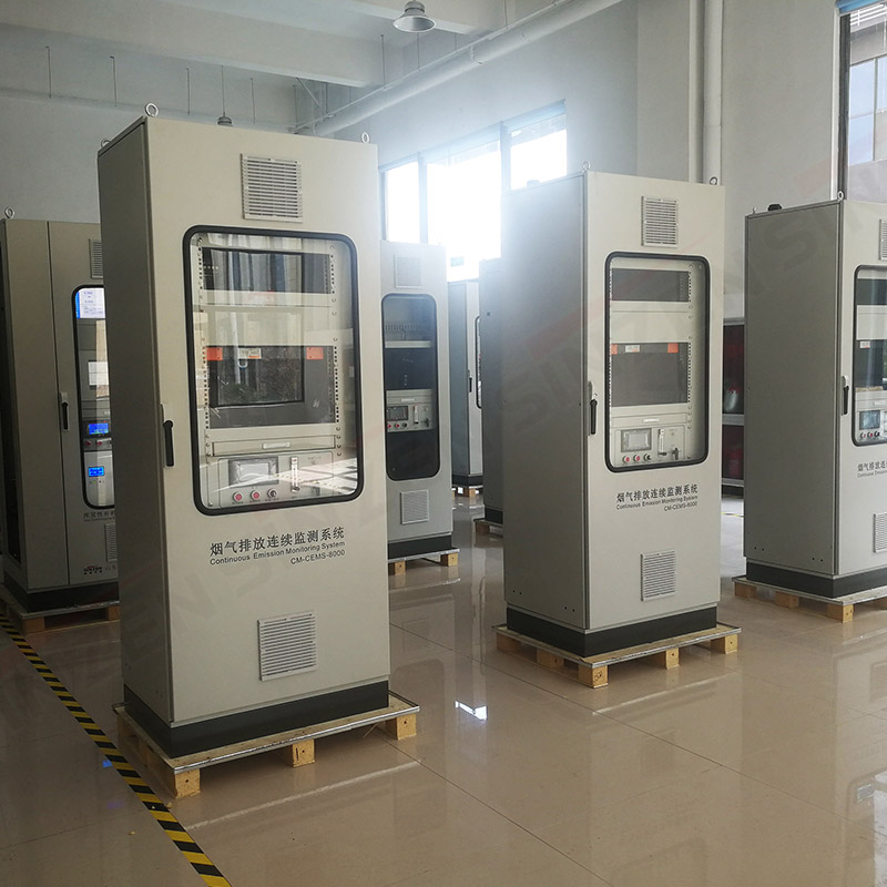 哪個廠家的煙氣在線監測設備好用?