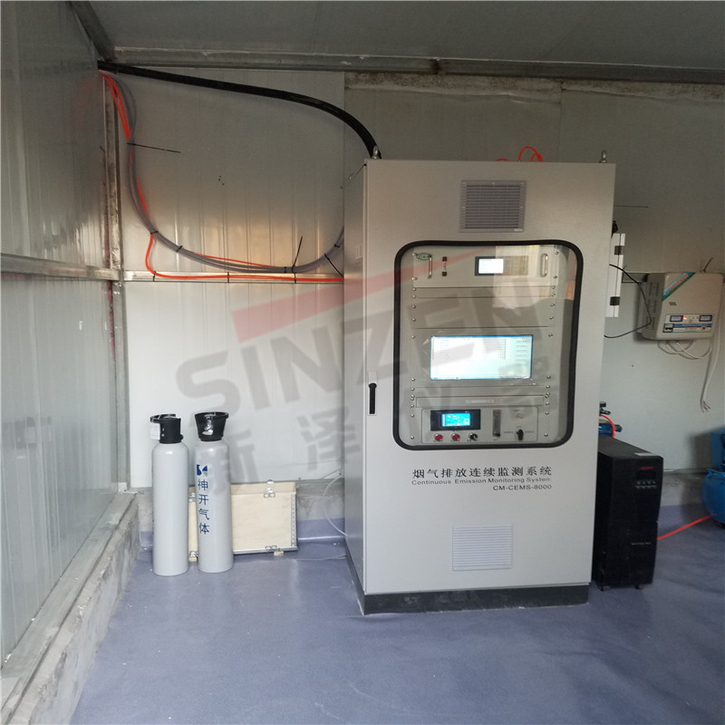 電廠煙氣監(jiān)測系統選擇應該考慮的因素