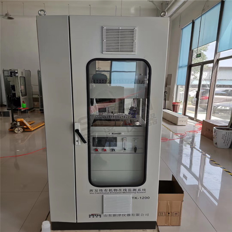 VOC在線監測廠家丨什么是現場數據比對驗收？