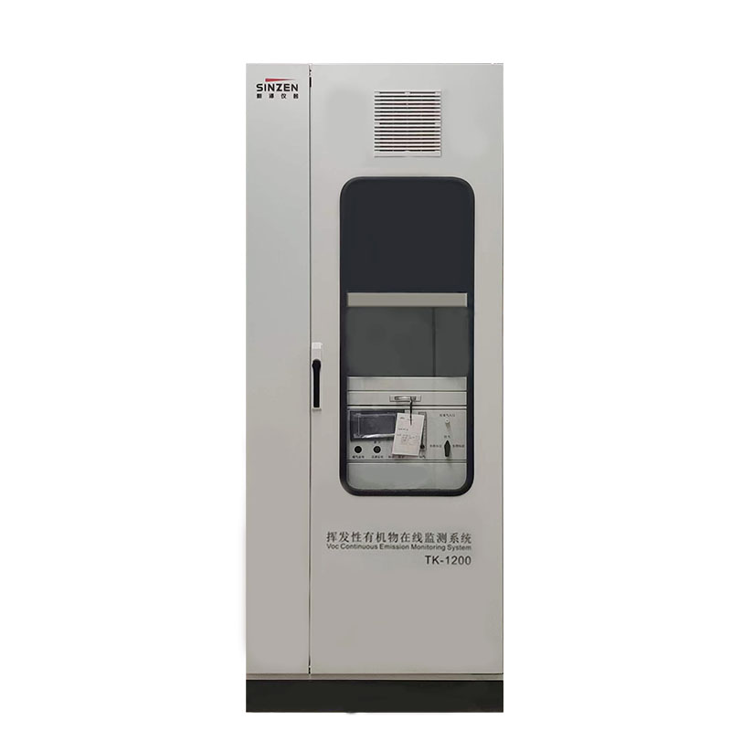 企業(yè)廠(chǎng)界環(huán)境空氣/無(wú)組織揮發(fā)性有機(jī)物在線(xiàn)監(jiān)測(cè)系統(tǒng)技術(shù)方案