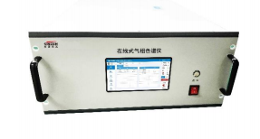 企業(yè)廠(chǎng)界環(huán)境空氣/無(wú)組織揮發(fā)性有機(jī)物在線(xiàn)監(jiān)測(cè)系統(tǒng)技術(shù)方案